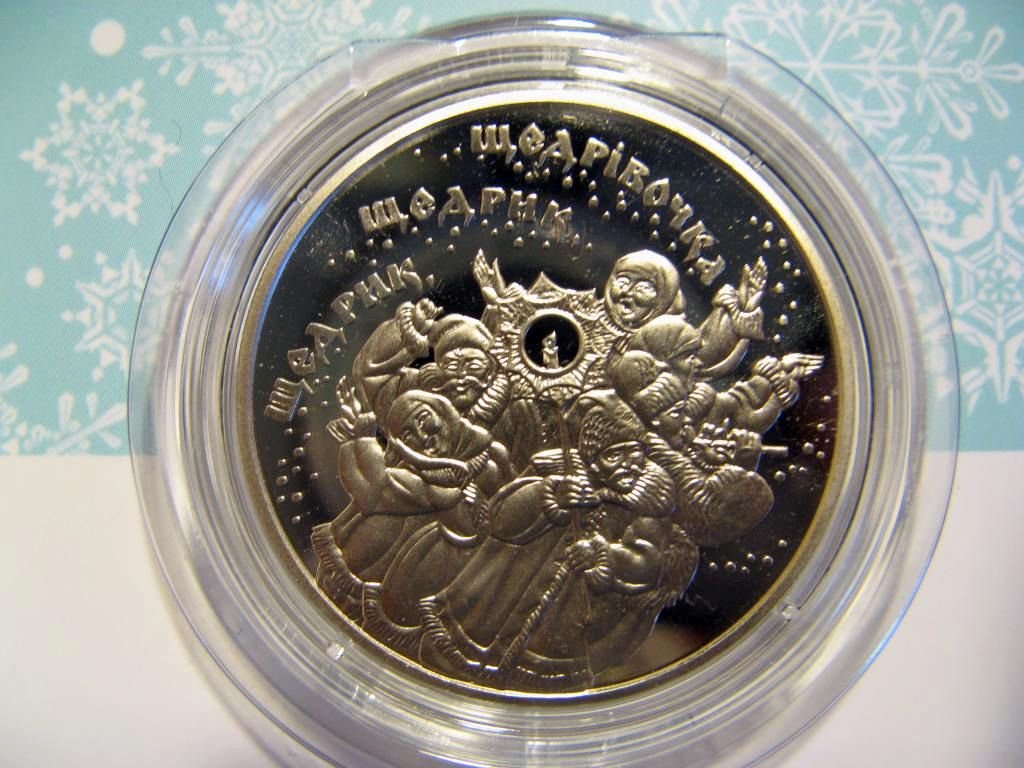 Coin Ukraine 2016 #01 Shchedryk - Image 3