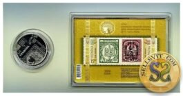 Coin Ukraine 2018 #18 100 Years of Ukraine’s First Postage Stamps