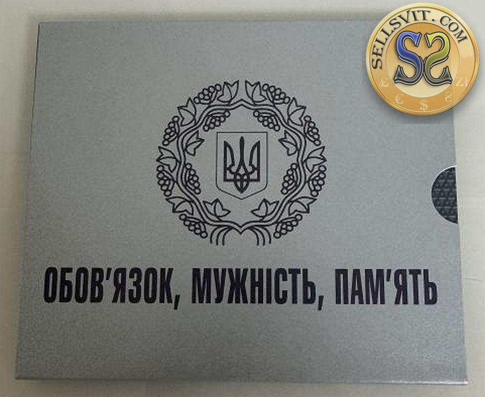 Set of Ukraine coins 2019