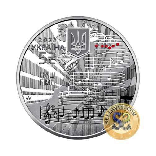 Coin Ukraine 2022 #15 Ukrainian State Symbols Anthem - Image 2