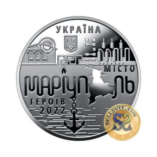 Medal Ukraine 2022 #m6 Mariupol – City of Heroes - Image 2