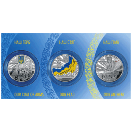 Coin Ukraine 2022 SET Ukrainian State Symbols – Coat of arms – Flag – Anthem