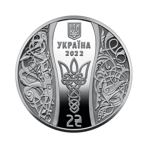 Coin Ukraine 2022 #06 Yelysaveta Yaroslavna (Ellisif of Kyiv) - Image 2