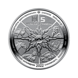 Coin Ukraine 2022 #07 Chornobyl. Rebirth. The Brown Bear