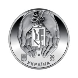 Medal Ukraine 2022 #m3 The Ukrainian National Museum of Chicago