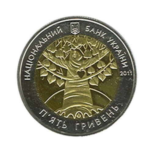 Coin Ukraine 2011 #11 International Year of Forests - Image 2