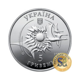 Coin Ukraine 2018 #08 The АN-132 BOOKLET