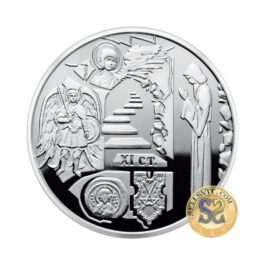 Coin Ukraine 2020 #05 St. Michael’s Vydubychi Monastery BOOKLET