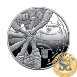 Coin Ukraine 2025 #03 Let’s Hold the Line! BOOKLET