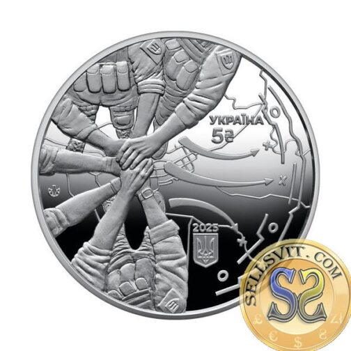 Coin Ukraine 2025 #03 Let’s Hold the Line! BOOKLET - Image 2