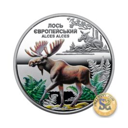 Coin Ukraine 2025 #05 Chornobyl. Revival. The European Elk BOOKLET