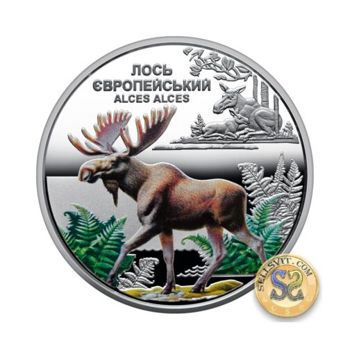 Coin Ukraine 2025 #05 Chornobyl. Revival. The European Elk BOOKLET