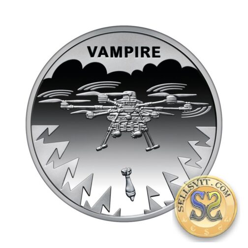 Coin Ukraine 2025 #11 Ukrainian “Bavovna” The Vampire UAV BOOKLET