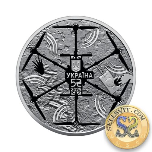 Coin Ukraine 2025 #11 Ukrainian “Bavovna” The Vampire UAV BOOKLET - Image 2