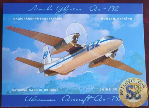 Coin Ukraine 2018 #08 The АN-132 BOOKLET - Image 3