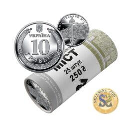 Coin Ukraine 2023 #13r The Antonov Bridge ROLL 40 pcs