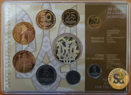 Set of Ukraine coins 2015