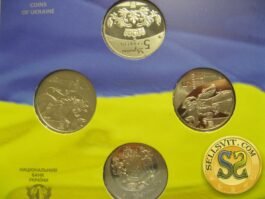 Coin Ukraine 2016 SET The 25 Years of Independence of Ukraine