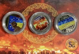 Set of Ukraine coins 2015 “The Revolution of Dignity”